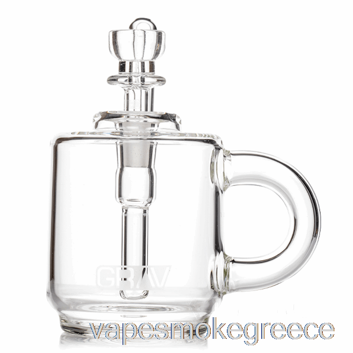 Vape Greece Grav κούπα καφέ Pocket Bubbler Clear